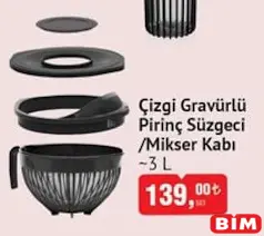 ÇİZGİ GRAVÜRLÜ PİRİNÇ SÜZGECİ/MİKSER KABI 3 L ÇİZGİ GRAVÜRLÜ PİRİNÇ SÜZGECİ/MİKSER KABI 3 L